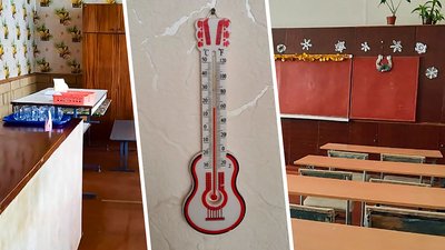 Холодно чи немає чим годувати? Чому світловодські школярі навчаються вдома