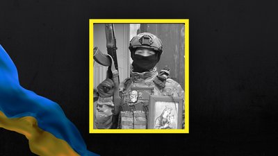 Юрій Крохмаль, Селидове, Донецька область, 9 травня 2024 рік