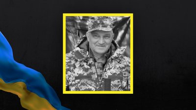Волинь загиблі Волинь загиблі