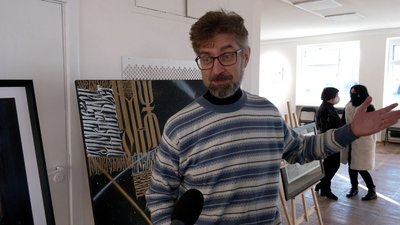 Віктор Гріза Віктор Гріза