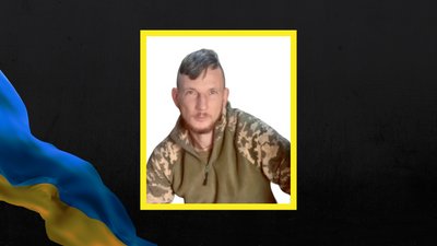 Загинув у свій день народження: на Черкащині поховали захисника
