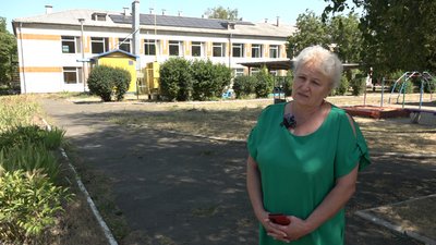 Сонячні панелі