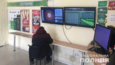 На Харківщині перевірили 432 гральних заклади за дві доби – поліція