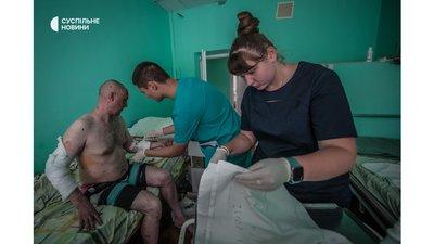 ФОТОРЕПОРТАЖ Кременчук ФОТОРЕПОРТАЖ Кременчук