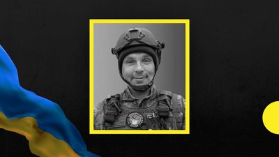 На Хмельниччині попрощалися із солдатом Михайлом Банновим