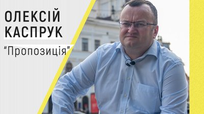 Чинні депутати та підприємці: що відомо про 16 кандидатів у мери Чернівців Чинні депутати та підприємці: що відомо про 16 кандидатів у мери Чернівців