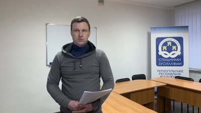 Руслан Фронц Руслан Фронц