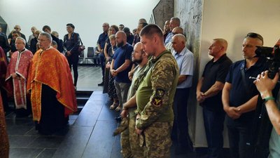 Дім печалі Тернопіль Дім печалі Тернопіль