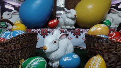 великдень харків великдень харків