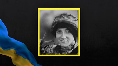 Прощання з військовослужбовцем, поховання, зсу, костел, Житомир