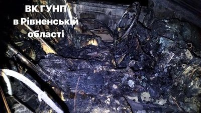 У центрі Рівного підпалили машину, підозрюваного – упіймали У центрі Рівного підпалили машину, підозрюваного – упіймали