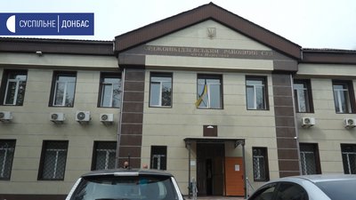 Розгляд справи щодо вбивства 15-річного підлітка на Донеччині можуть почати наново Розгляд справи щодо вбивства 15-річного підлітка на Донеччині можуть почати наново