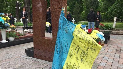 В Івано-Франківську вшанували загиблих прикарпатців біля гори Карачун В Івано-Франківську вшанували загиблих прикарпатців біля гори Карачун