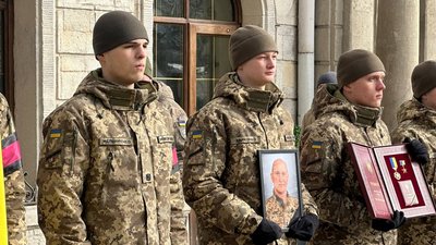 Прощання з військовим льотчиком Олександром Шеметом у Львові