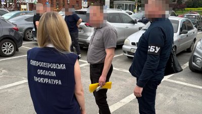 прокуратура, Дніпро, ТЦК