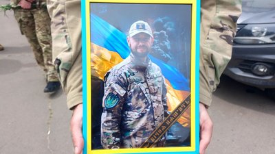 14 червня у Сумах поховали Віталія Терещенка