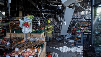Наслідки обстрілу АТБ у Чернігові