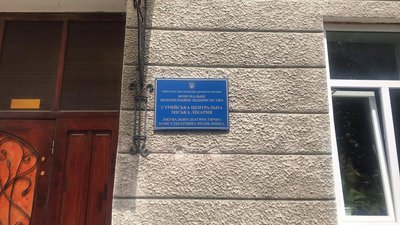 "Санітарки нам не потрібні": у Стрийській поліклініці звільнять 33 медпрацівників "Санітарки нам не потрібні": у Стрийській поліклініці звільнять 33 медпрацівників