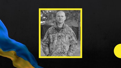 На війні загинув закарпатець Михайло Любка