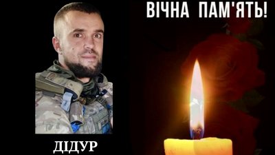 19 місяців війни: загиблі герої Вінниччини 19 місяців війни: загиблі герої Вінниччини