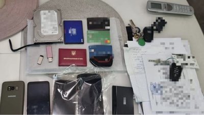 У Запоріжжі правоохоронці повідомили про підозру в корупції працівнику Держпродспоживслужби У Запоріжжі правоохоронці повідомили про підозру в корупції працівнику Держпродспоживслужби