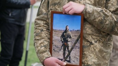 На Дніпропетровщині попрощалися з військовим ЗСУ, який загинув у боях за Україну
