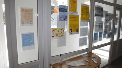 У районах "червоної" зони на Тернопільщині відновили навчання У районах "червоної" зони на Тернопільщині відновили навчання