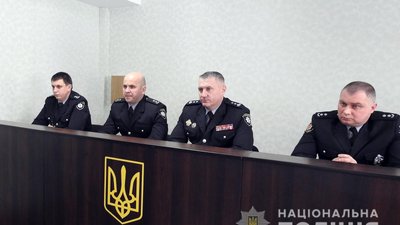 У Запоріжжі представили нового керівника Комунарського відділення поліції