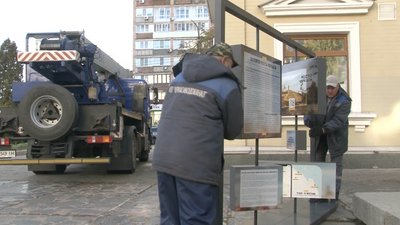 У Черкасах розбирають фонтани