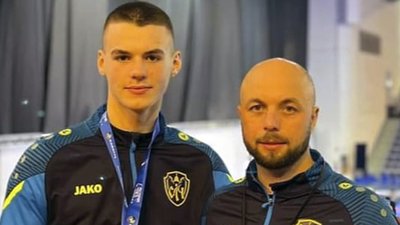 карате