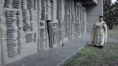 У Молоткові на Тернопільщині пом'янули односельців, спалених фашистами в 1943-му