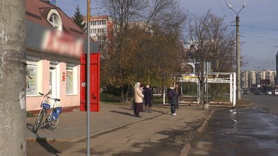 Іванофранківці виступили з протестом проти встановлення МАФу Іванофранківці виступили з протестом проти встановлення МАФу
