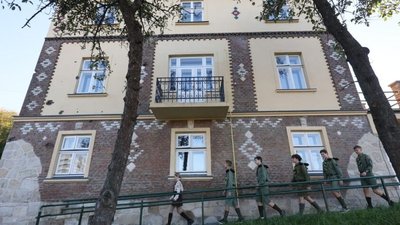 Вілла Стецкевича