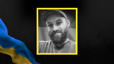 Роман Дзундза