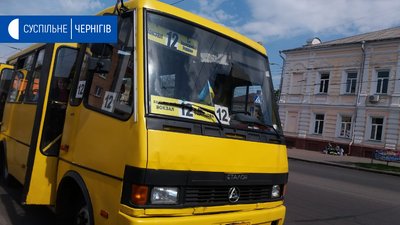 Без перепусток: з 30 травня транспорт у Чернігові працюватиме у звичному режимі