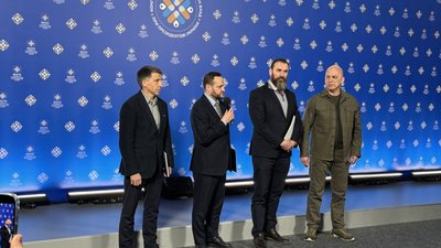 Засідання Конгресу місцевих та регіональних влад при президентові України