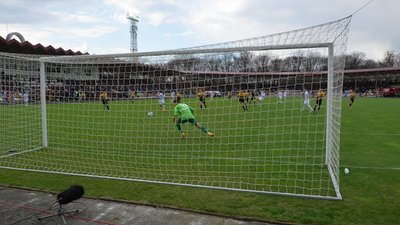 У Тернополі відбувається півфінальний поєдинок Кубка України з футболу