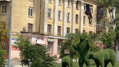 Марганець Марганець