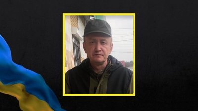 Загиблий, Черкащина Загиблий, Черкащина