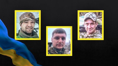 Олексій Волошко, Філіп Старюк та Богдан Рава