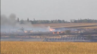 Збитки від пожежі на військовому складі під Маріуполем становлять понад 121 мільйон гривень