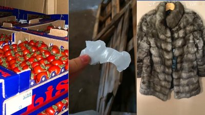 Що продавала Чернівецька митниця на аукціонах