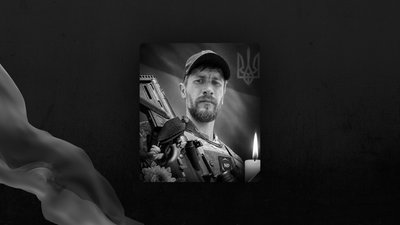 Загиблий Олександр Кіров