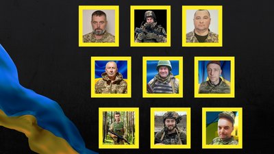 Повідомили про смерть дев'яти військових з Рівненщини