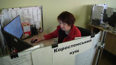На Житомирщині центр екстреної медицини та медицини катастроф продовжує працювати у штатному режимі На Житомирщині центр екстреної медицини та медицини катастроф продовжує працювати у штатному режимі