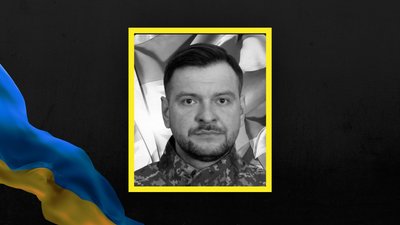 Олег Кук
