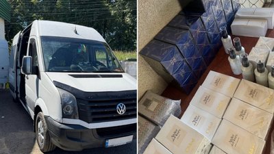Мікроавтобус, парфуми, митниця