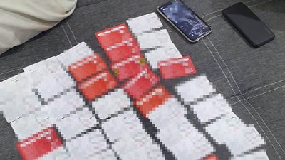 Позичили у "друзів" майже два мільйони: на Житомирщині трьох чоловіків підозрюють у кібершахрайстві Позичили у "друзів" майже два мільйони: на Житомирщині трьох чоловіків підозрюють у кібершахрайстві