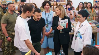 Відкриття XI Книжкового Арсеналу: як це було Відкриття XI Книжкового Арсеналу: як це було