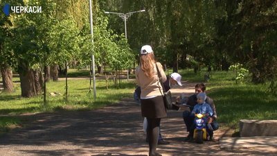 Жителів Черкас інформують про небезпеку COVID-19 Жителів Черкас інформують про небезпеку COVID-19
